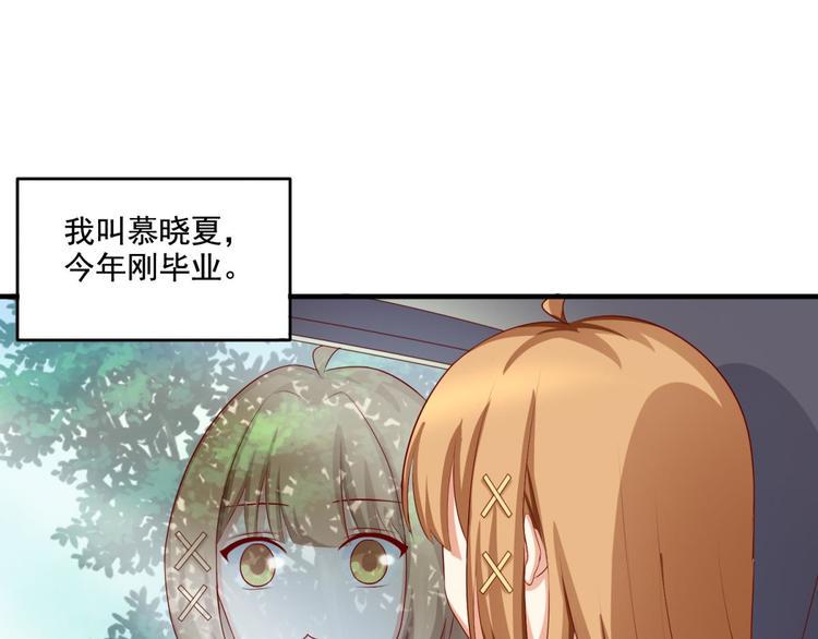 第4话0