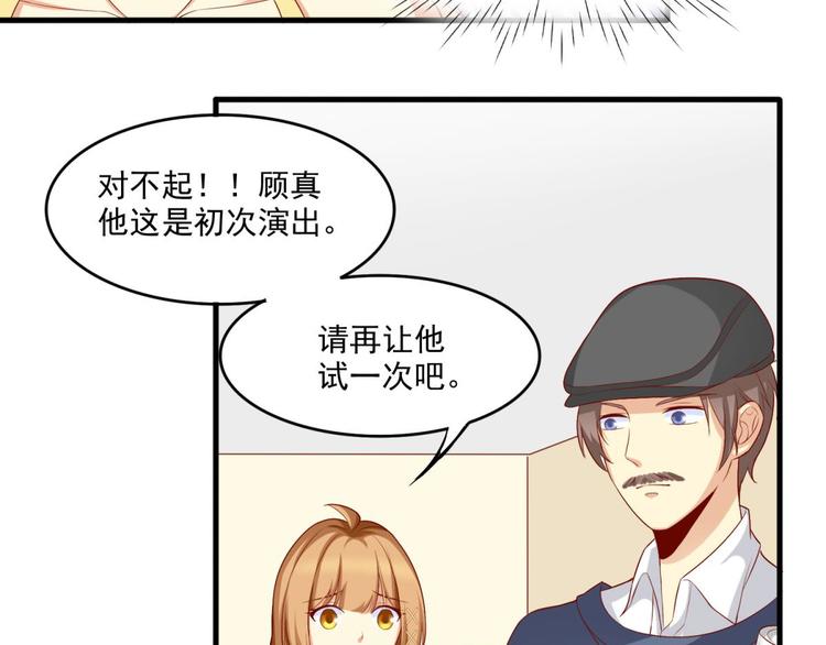 第10话1