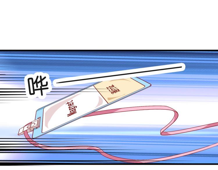 第3话0