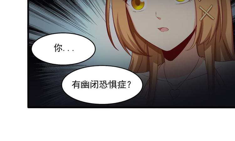 第14话28
