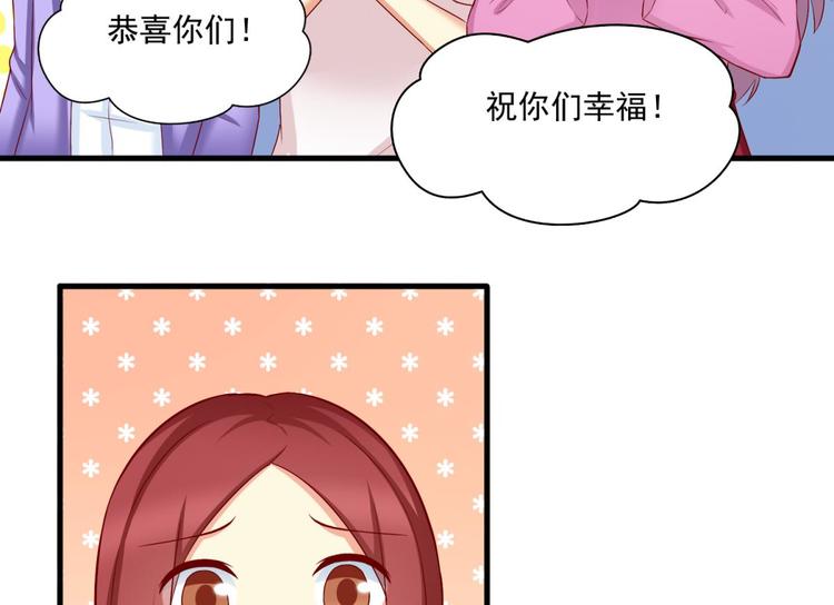 第18话28