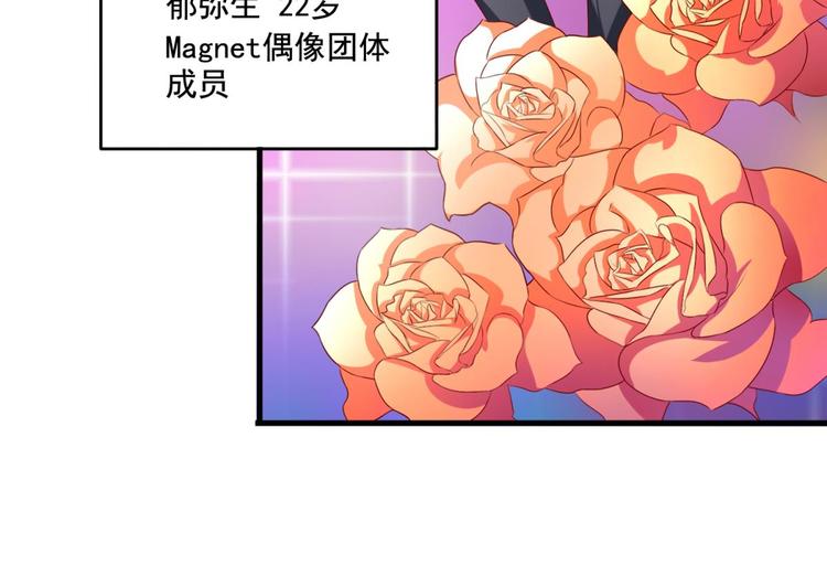 第3话59