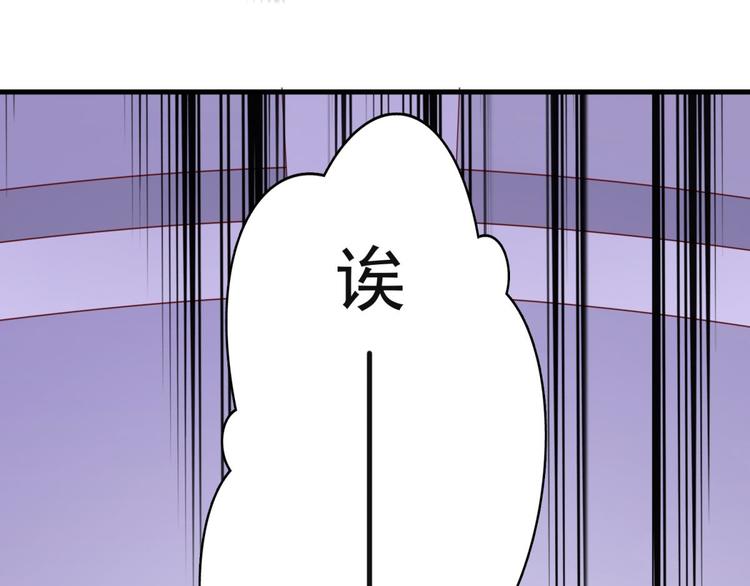 第1话64