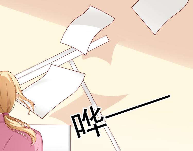 第18话43