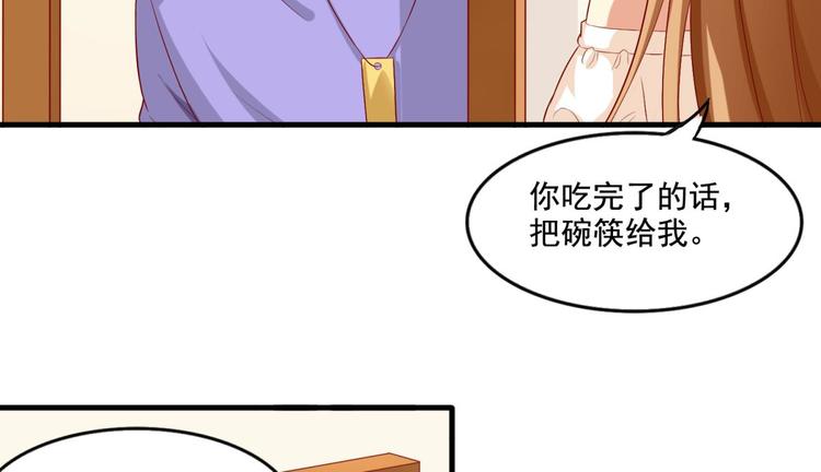 第7话5
