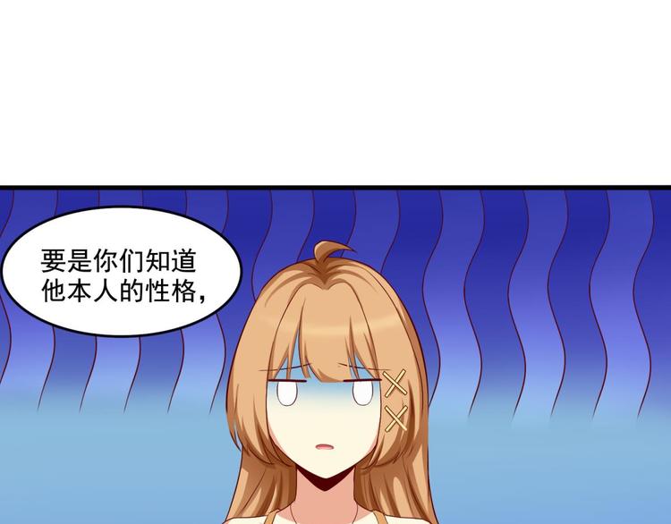 第9话38