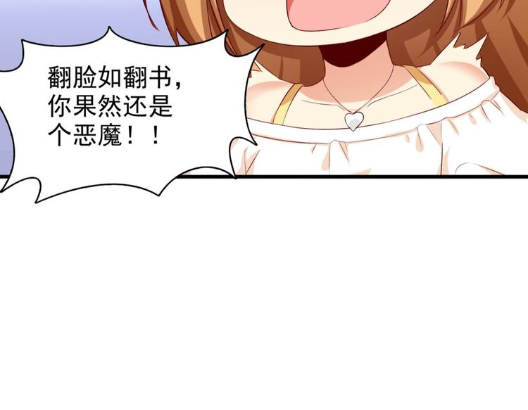第14话52