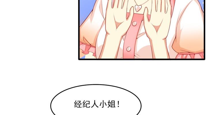 第15话49