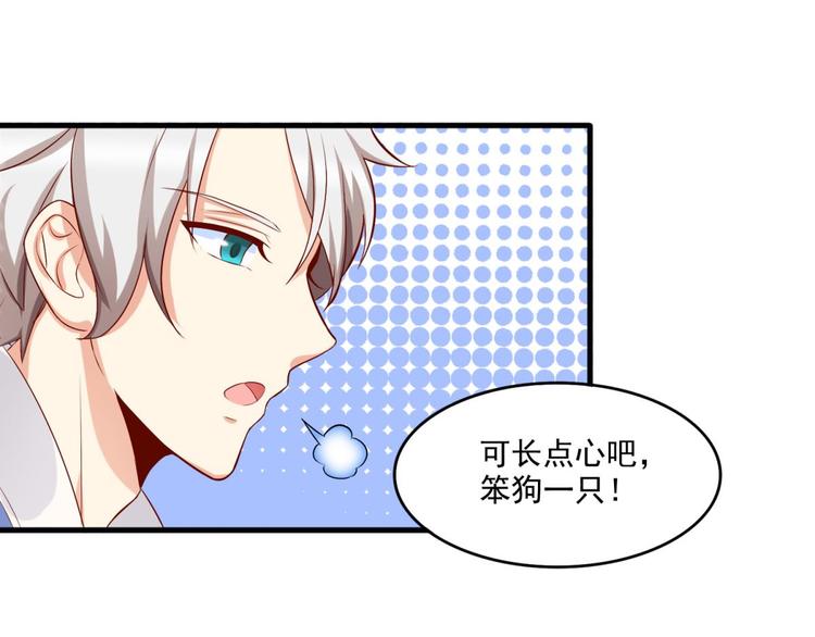 第13话33