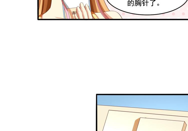 第3话15