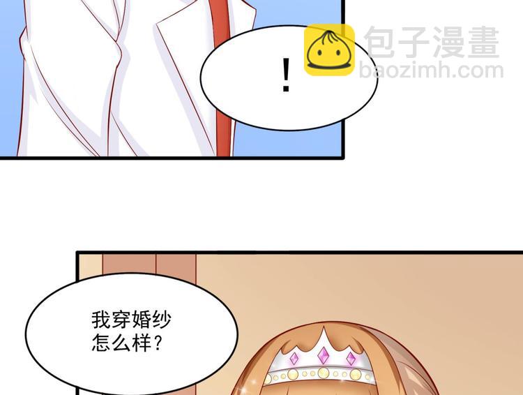 第18话3