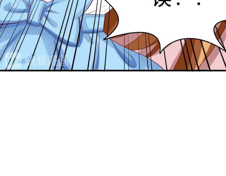 第8话36