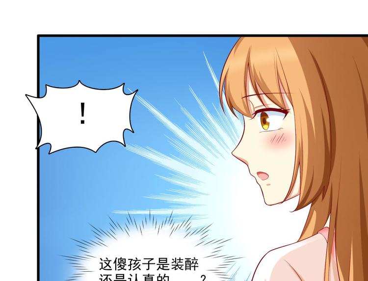 第16话13