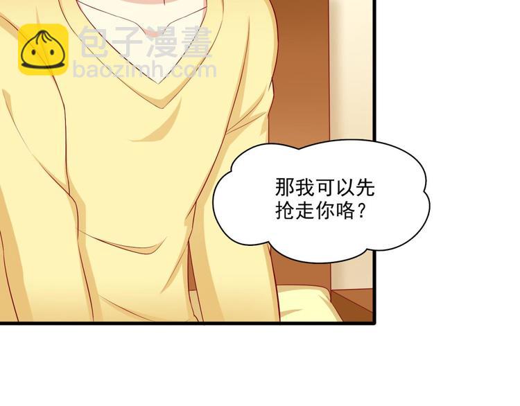 第16话12