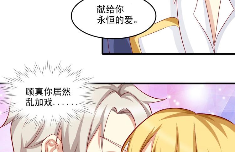第11话41