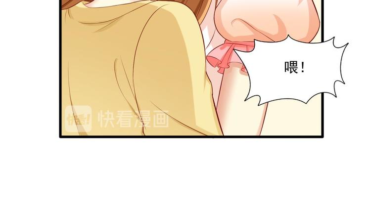 第16话23