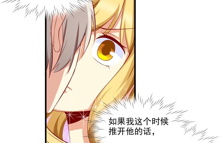 第11话43