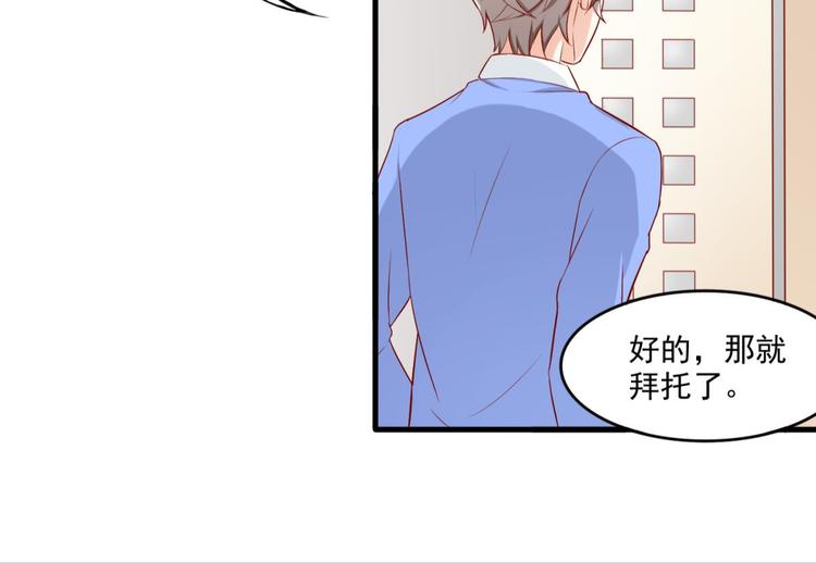 第14话15