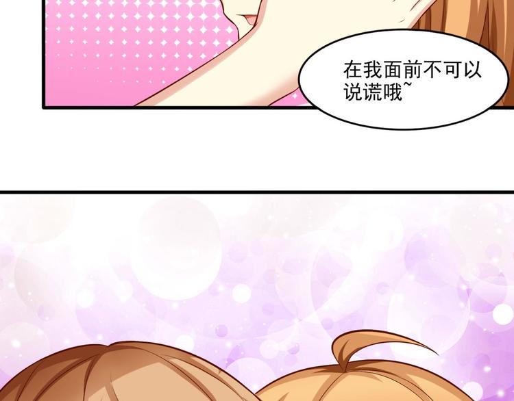 第16话4