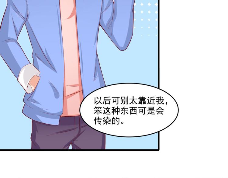 第14话19