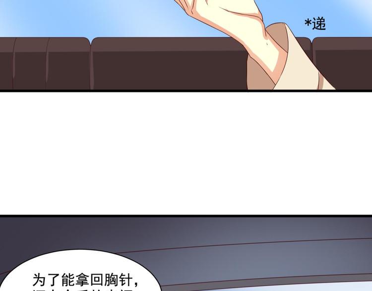 第4话12