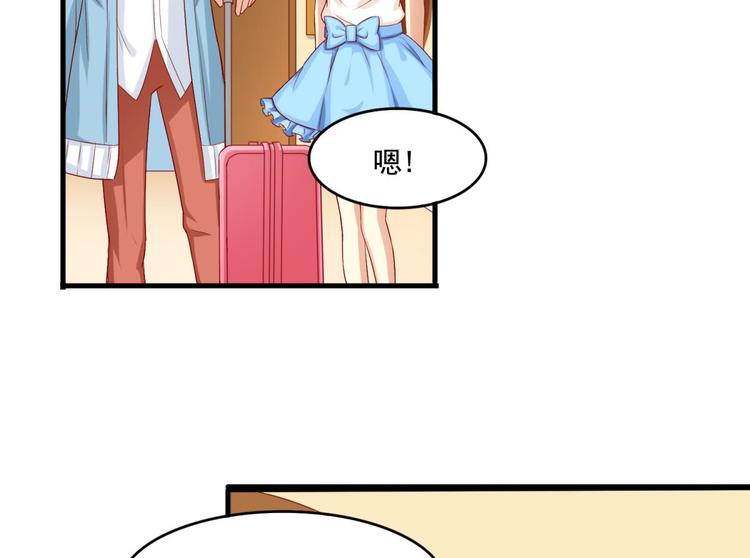 第5话17