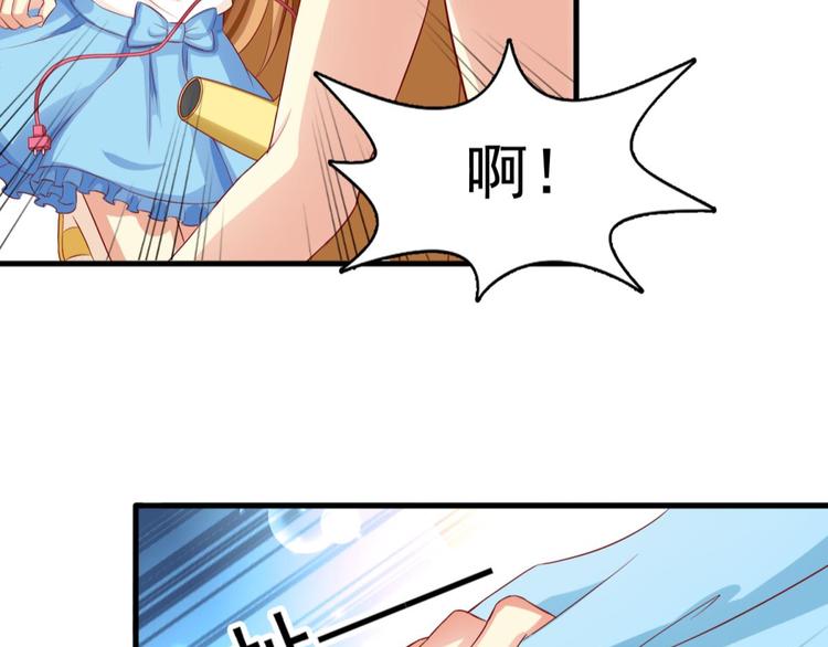 第7话37