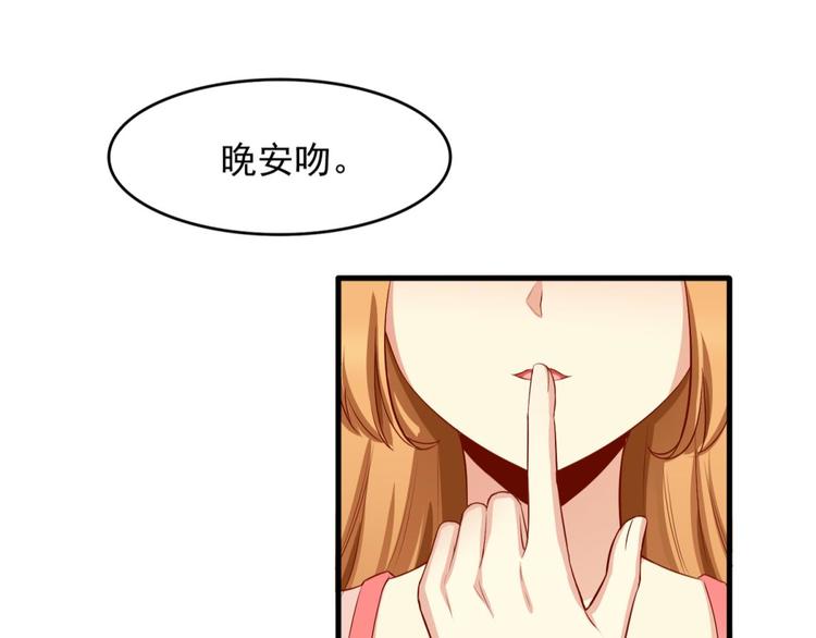 第15话45