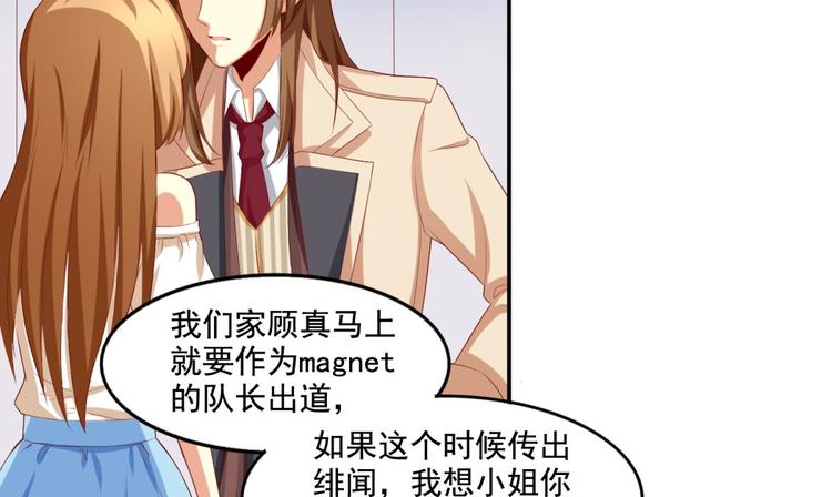 第3话49