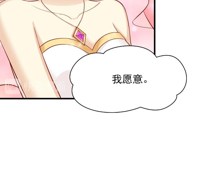 第18话21