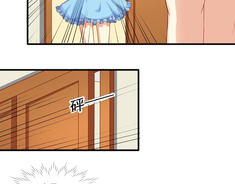 第8话6