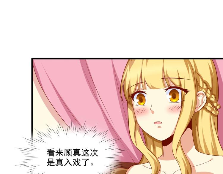 第11话12