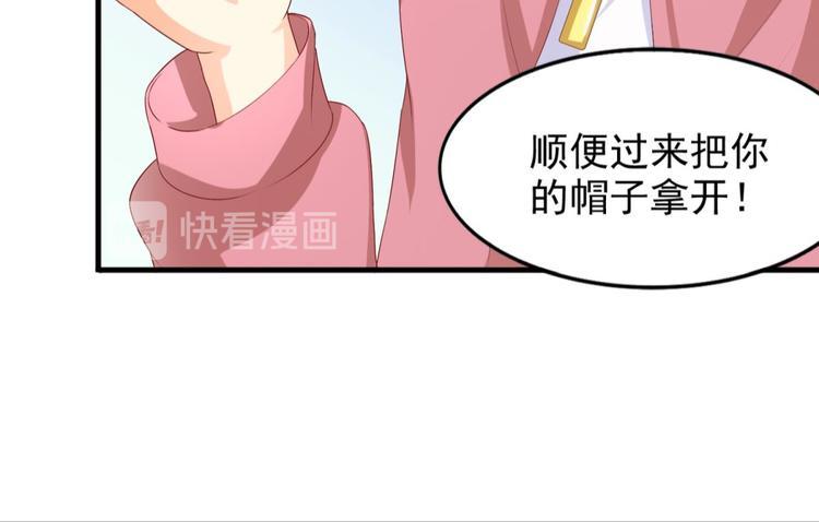 第1话31