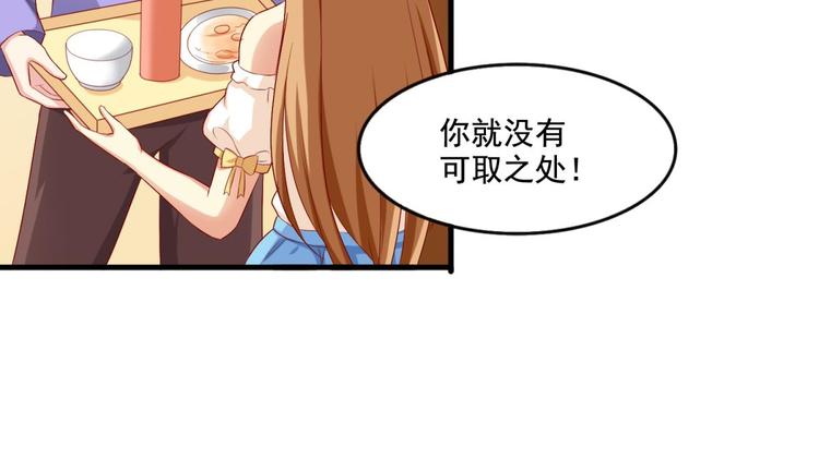 第7话7