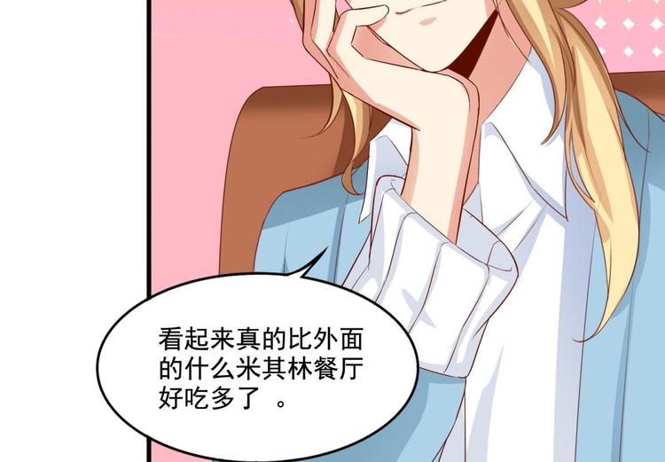 第6话26