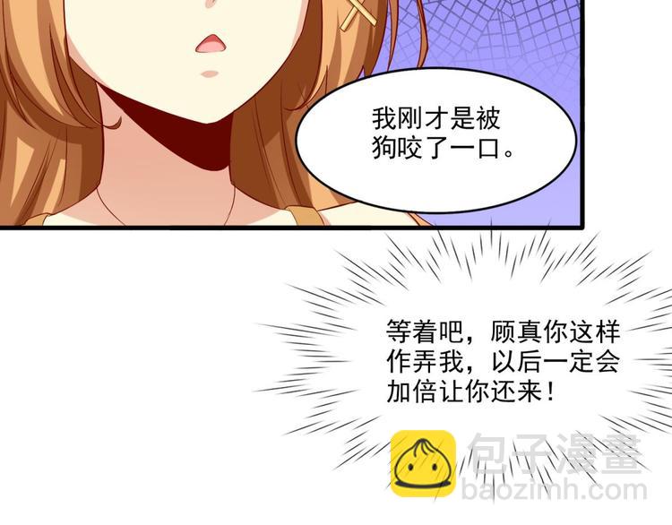 第12话7