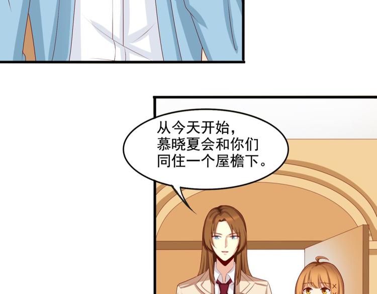 第4话46