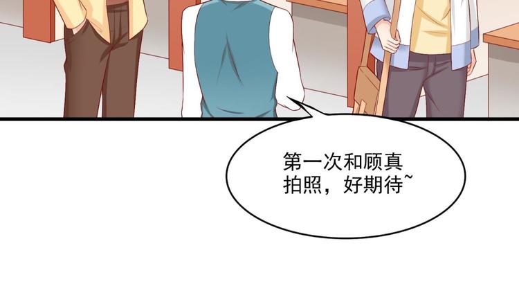 第17话39