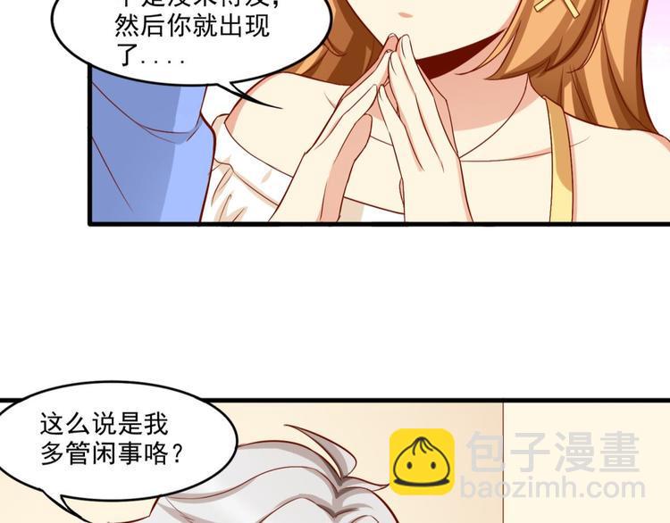 第13话14