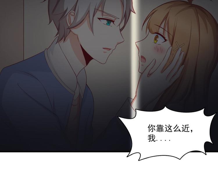 第14话42