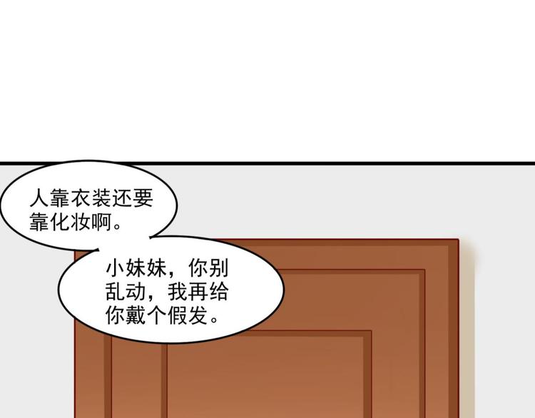 第10话35