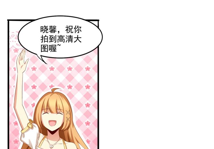 第3话13