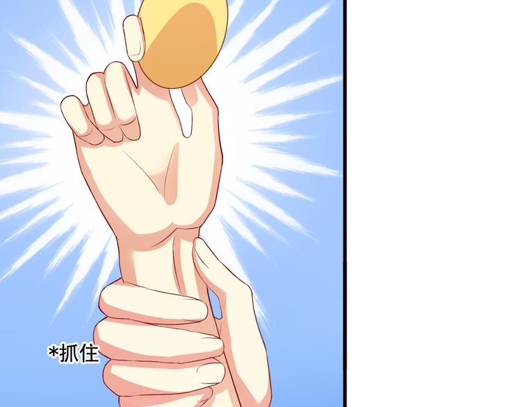 第6话35