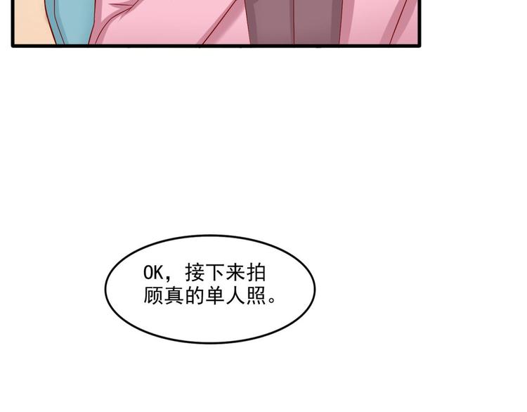 第17话24