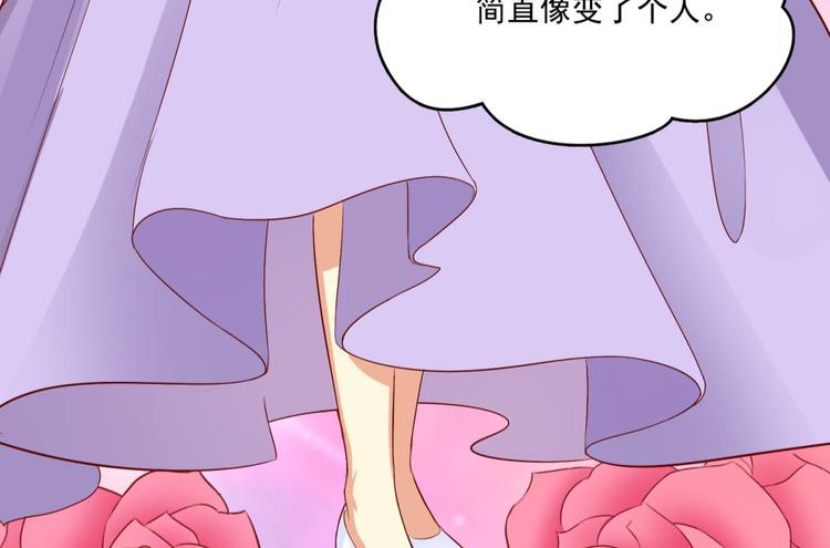 第10话44