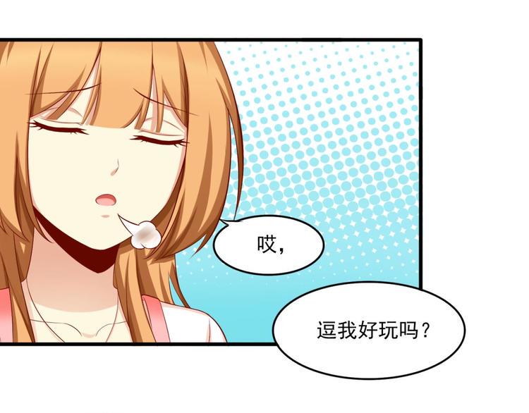 第16话16
