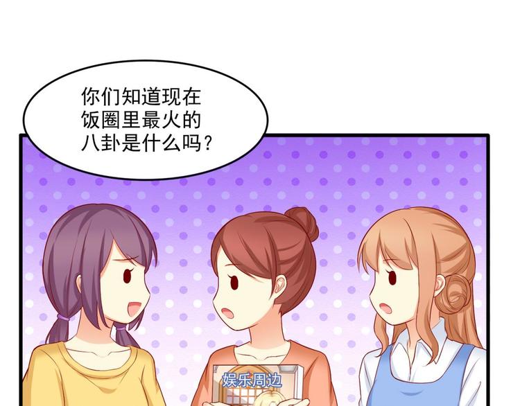 第19话36