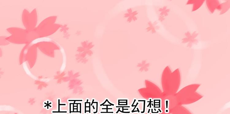 第18话32