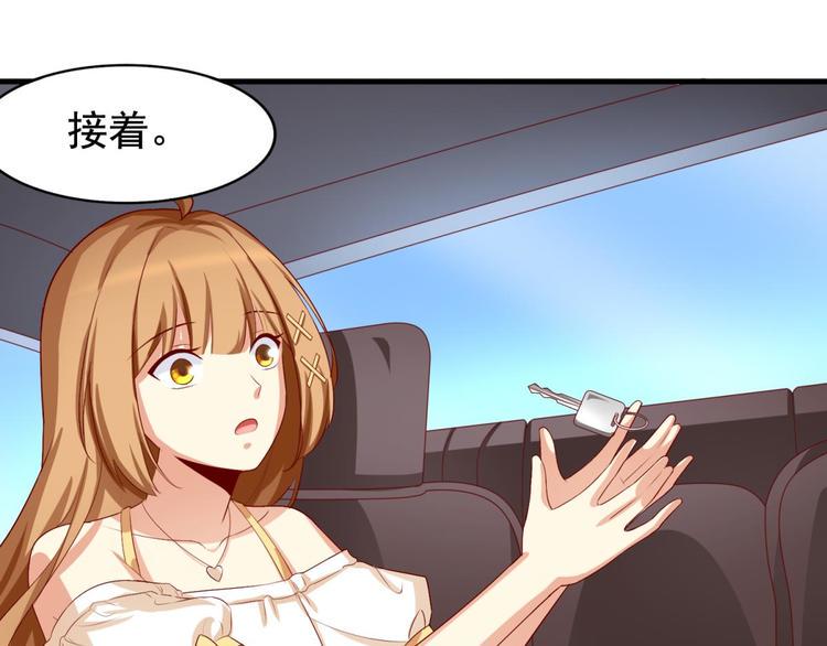 第4话16