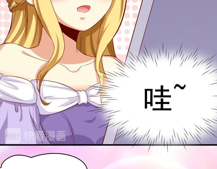 第10话41